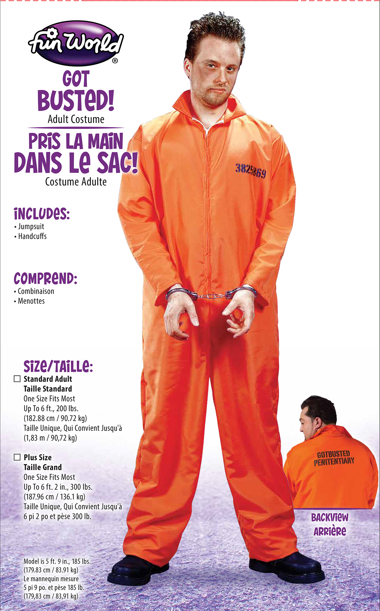 Mobile Al Got Busted - pwj2s77
