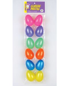 2.25" Pearlescent Color Eggs