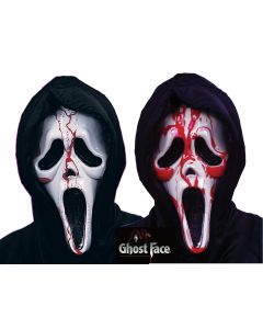 Men's Funny Halloween Party Cosplay Ghost Mask, Scary Face Mask