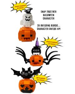 Pumpkin Building Blocks PDQ